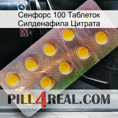 Сенфорс 100 Таблеток Силденафила Цитрата new11